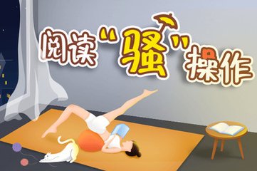 懂球帝nba直播